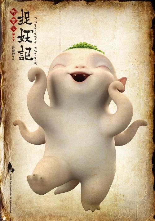 自考学位证申请后多长时间能拿到